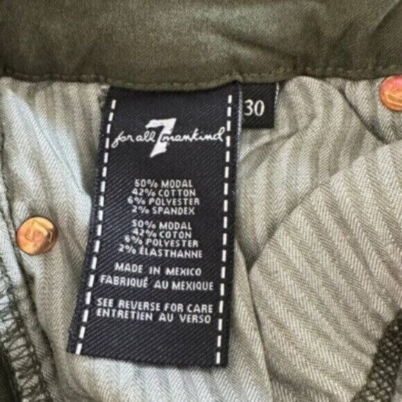 NWT 7 For All Mankind | Olive Green Stretchy Super Skinny Waxy Feel Jean Size 30 - Picture 5 of 7